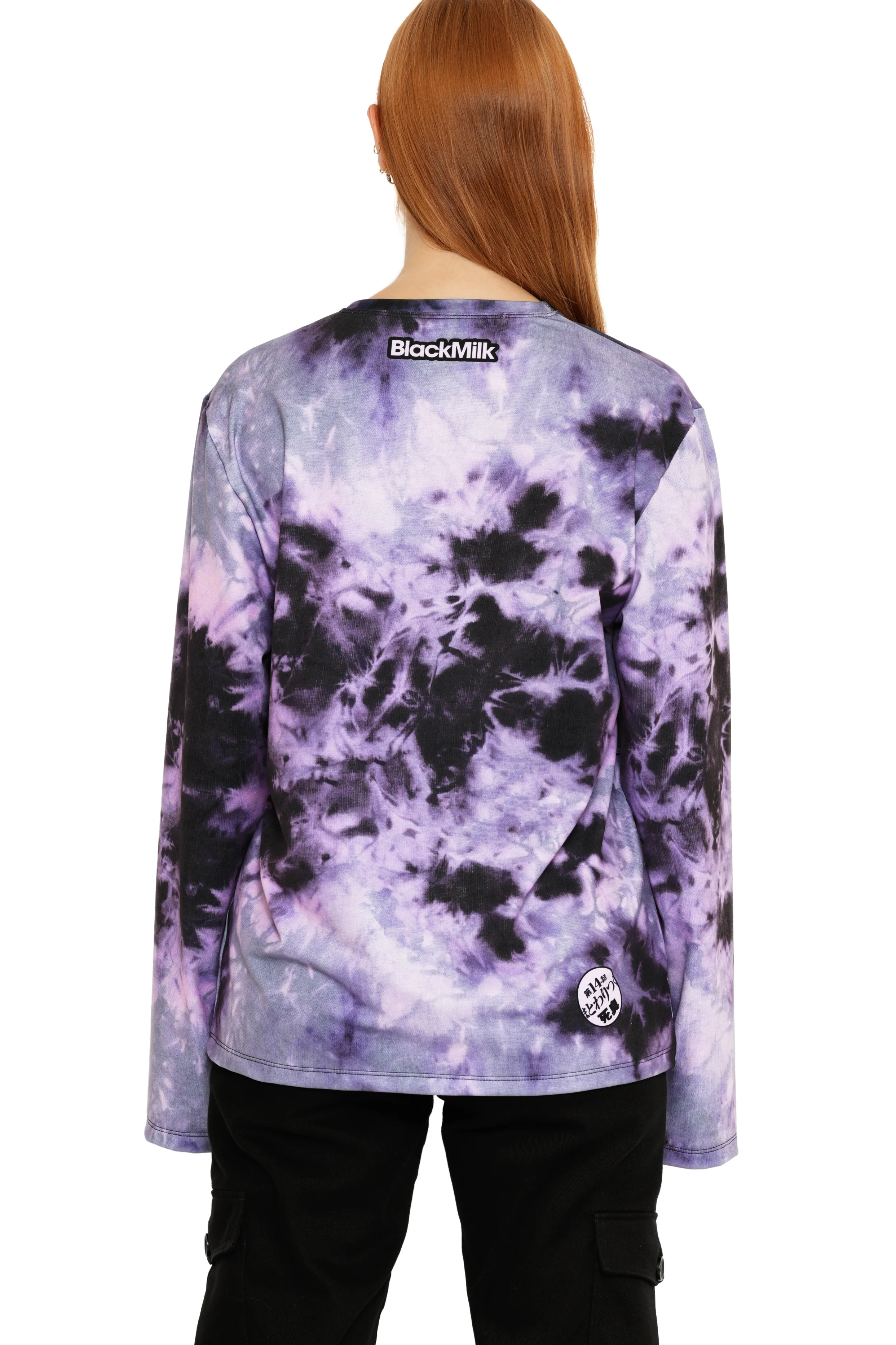 The Pull Of The Death Stench Long Sleeve Oversized Boyfriend Tee - Image 6